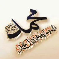 original sound - fatoomah1405