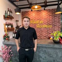 เสียงต้นฉบับ - Arthur