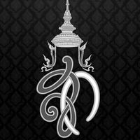 เสียงต้นฉบับ - อู่ถังซาน