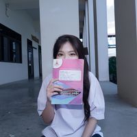 เสียงต้นฉบับ - 12