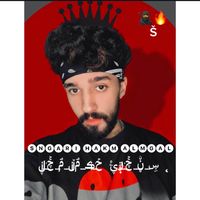 eslam.sengary1