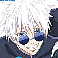 itigo_juju