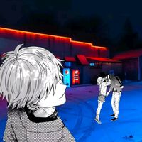 เสียงต้นฉบับ - ธนกฤต_title