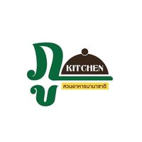 kitchen5489