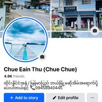 chueeainthu1