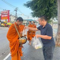 siraphong.siripot7