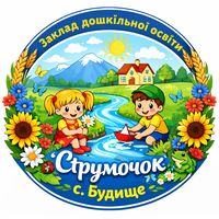 оригінальний аудіозапис