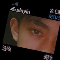 original sound - krlxedts