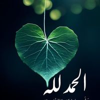 kadhum.abd.alhuss
