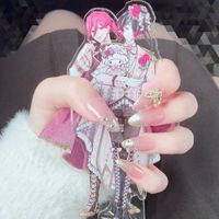 yan_cys1284