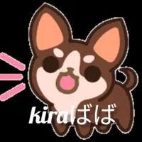 無音7分