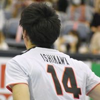 ishikawhat