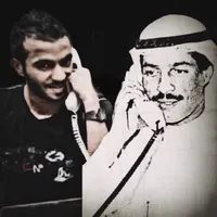 original sound - elmutref