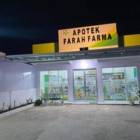 suara asli - Fitriya Ningsih