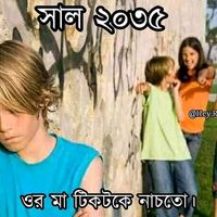 bappy50nk