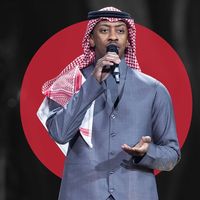 الصوت الأصلي