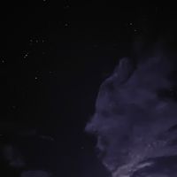 陸の船乗り 八代亜紀