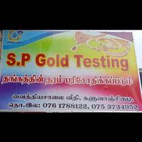 spgoldtesting