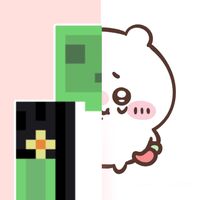 boiiiwhoiskarl