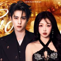dixin_lover
