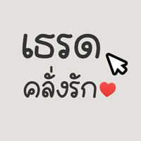 storyfeelings5