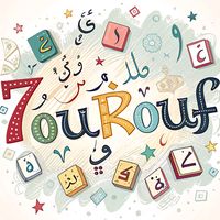7ourouf