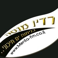 צליל מקורי