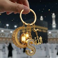 wasiilahubi4