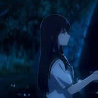 សំឡេងដើម - L.K