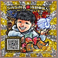 sinsin03200000000