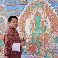 bhutanese.art.pro