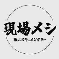 オリジナル楽曲 - yuu.k