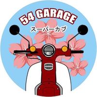 54garage8