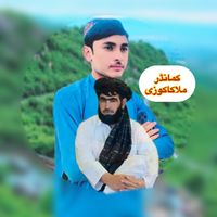 sdamkhdn2