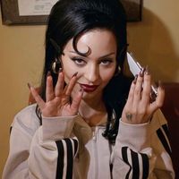 baekhin