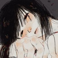 not_forever230