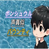 user8502960760360