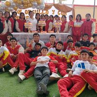 promo_202530
