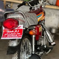 usmanafridii8