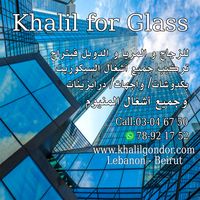 khalil.for.glass