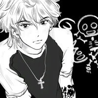 original sound - khaledjustonza