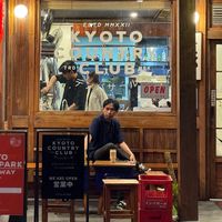 suara asli - iyanplaysjmusic