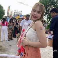 เสียงต้นฉบับ - Nattita Rattanatongi