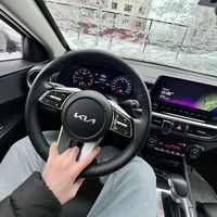 Футбол для меня