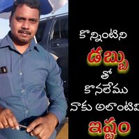 original sound - 🙏GANESH DYAVALLA💚