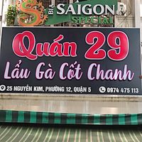 quan29.laugacotchanh