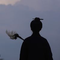 original sound