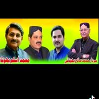 sardar..bhutani..brothe2