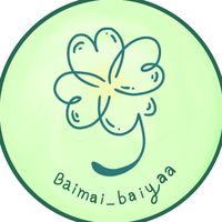 baimai_baiyaa