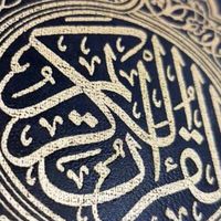 hassanabdullah3764